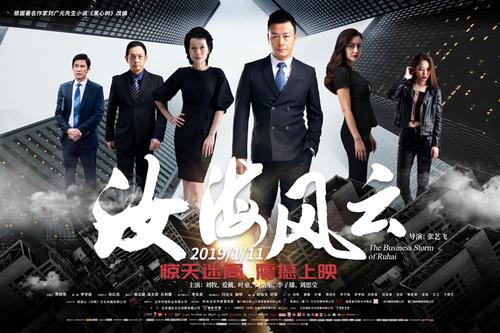 克拉斯诺亚尔斯克国立师范大学市场营销文凭证书